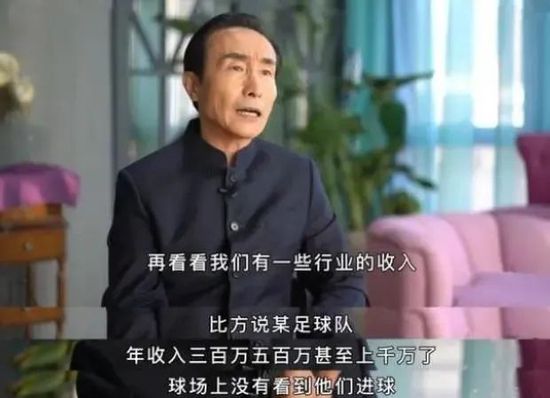 新人模特儿
